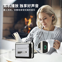 Walkman Cassette Stéréo à Enroulement Automatique pour Conversion MP3