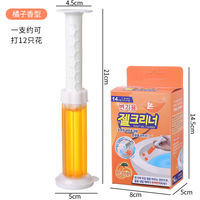 Agent Nettoyant Désodorisant pour Toilettes, Gel Éliminateur de Tartre et de Taches, Séchage Rapide, Étanche, Jetable