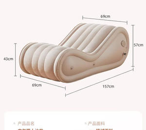 Silla Inflable <span class=keywords><strong>El</strong></span>éctrica de PVC con Forma de Pulpo, Mueble Sexual <span class=keywords><strong>en</strong></span> Forma de S para Parejas, Cojín de <span class=keywords><strong>Aire</strong></span> Aterciopelado, Ayuda para la Relación Sexual de ICraver/ Neutral - Product Image 5