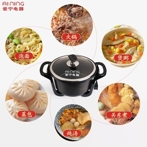 Aining Electric Hot Pot 21Cm Round Maifan Stone Mini Multi Functional Student Use - Product Image 3