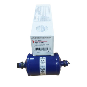 Filtre déshydrateur de ligne de liquide Emerson EK164 1/2 ODF à souder pour unités de climatisation et de stockage frigorifique, accessoire de réfrigération - Product Image 1