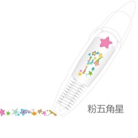 Ruban correcteur décoratif en dentelle pour étudiants, idéal pour la marquage, la décoration de carnets, le bricolage, les journaux et les dessins pour enfants, style coréen mignon
