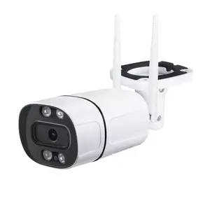 2023 Best Verkopende Winkel/Kantoor/Huisbeveiliging Nachtzicht Tuya Smart 2.0mp Dubbele Verlichting Wifi Camera PST-C17A-2MP