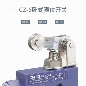 Interruptor de Límite CNTD Changde Electric TZ/CZ-6004, Rodillo de Aleación de Aluminio Sellado, 10A Máx. Corriente - Product Image 3