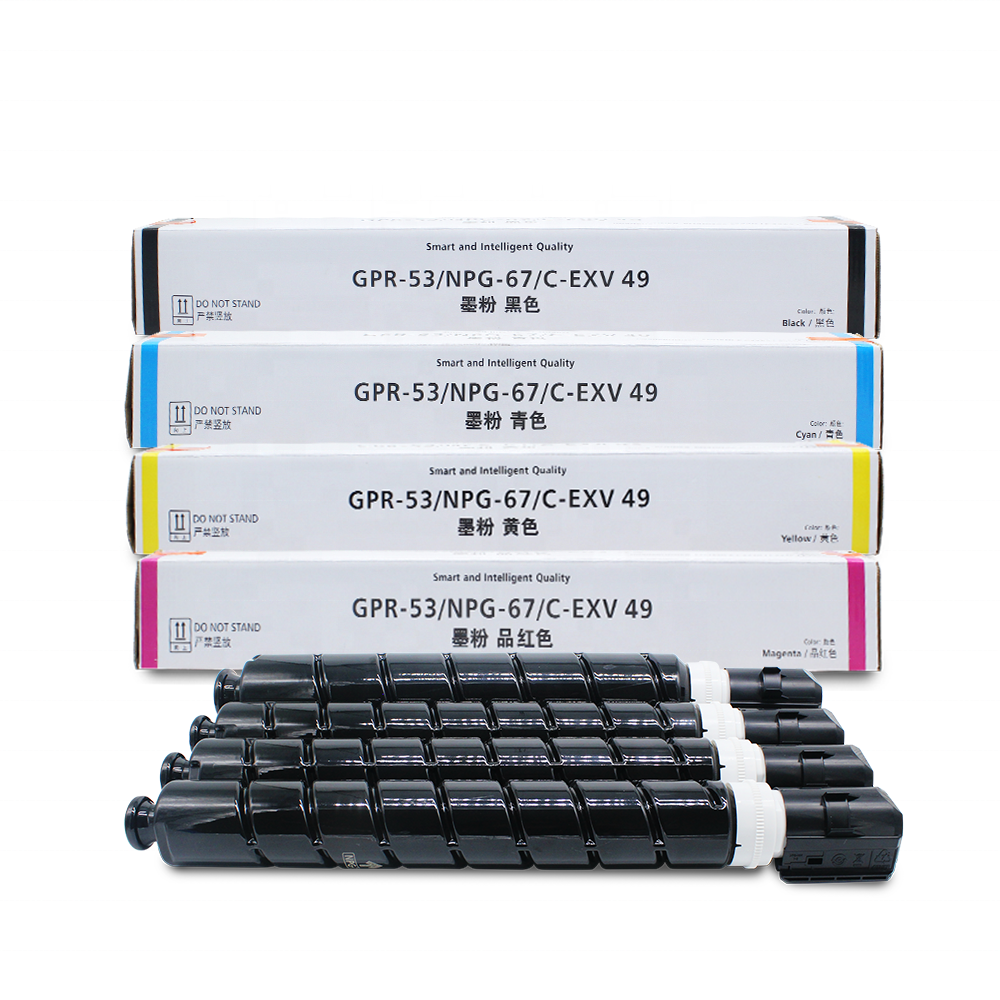 And Canon China Trade,Buy China Direct From And Canon Factories at