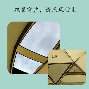 Tente hémisphérique Lut 4x4x4m, simple couche, légère, résistante aux intempéries, pour le camping en plein air, avec fenêtre double couche - Product Image 1