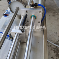 Machine de remplissage de liquides visqueux verticaux semi-automatique en acier inoxydable 304