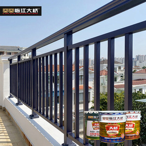 Environmental and Friendly Outdoor Acrylic Floor Coating Liquid <b>Paints</b> <b>UV</b> Protection Sports Ground Easy to Use - Product Image 1