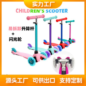 Trottinette enfant 3 en 1 pliable, draisienne avec hauteur réglable pour enfants de 3 à 6 ans - Product Image 5