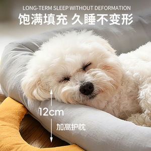 Nouveau lit pour chien en forme de grenouille, toutes saisons, portable, spacieux, résistant à l'eau, vente en gros. - Product Image 4