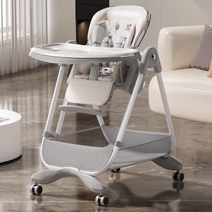 Seggiolone Multifunzionale per Bambini con Funzione <span class=keywords><strong>Dondolo</strong></span>, Regolabile e Pieghevole, con Ruote, Fornito Direttamente dalla Fabbrica - Product Image 1