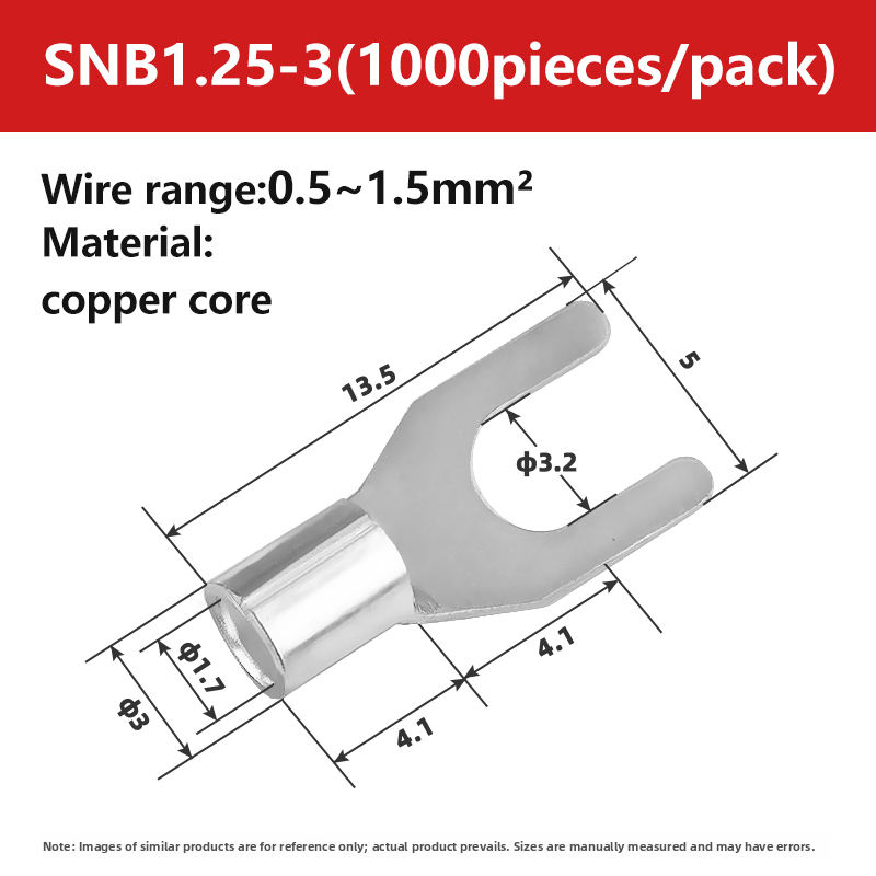 SNB1.25-3 (1000ชิ้น)