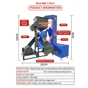 HN QDMECH Machine de traitement commerciale pour le décorticage du maïs, l'élimination des impuretés, le décorticage du paddy, le polissage du riz et le moulin à riz - Product Image 4