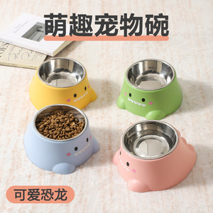 Gamelles pour chats et chiens en acier inoxydable, anti-renversement, gamelles pour petits chiens, gamelles à eau pour chiens, fournitures pour animaux de compagnie, gamelles pour manger - Product Image 1