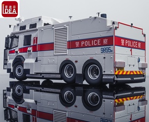 Molde de resina para coche de policía, juguete de resina de alta calidad, a precio barato - Product Image 3