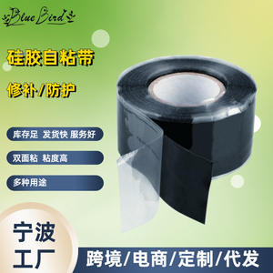 Cinta Autoadhesiva de Silicona de 150 cm y 0,5 mm, Negra, de Doble Cara, Resistente al Agua, al Aceite y a Altas Temperaturas, para Reparaciones - Product Image 4