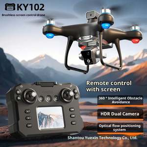 KY102 Nuevo Modelo Transfronterizo 4K, Dron con Control por Pantalla, Elevación y Descenso con un Botón, Sin Escobillas, con Evitación de Obstáculos, Ideal para Principiantes - Product Image 2
