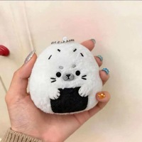 Gantungan Kunci Boneka Berbentuk Bola Nasi Kartun Lucu, Liontin Tas, Boneka Hewan, Grosir, Hadiah Custom