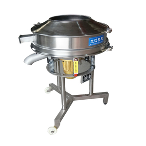 Dahan Ceramic Particles Stainless Steel 304 High-Frequency Automatic <b>Vibrating</b> Sieve Vertical <b>Vibrating</b> Motor 550mm for Flour - Product Image 4