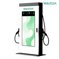 Stasiun Pengisian Daya Kendaraan Listrik AC Tipe 2 22 kW dengan Layar LCD Definisi Tinggi untuk Iklan, Dilengkapi Dua Gun Pengisian dan Pemasangan di Lantai