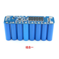Carte de protection de batterie 24V 8S LiFePO4 BMS 10A-30A à port commun, montage parallèle supérieur ou latéral pour outils électriques 18650