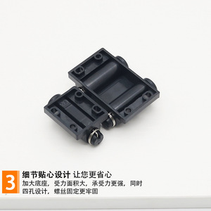 Cabinet <b>Door</b> Magnetic Self Opening Device Black Double Contact For Cabinet <b>Doors</b> - Product Image 4