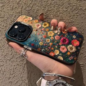 เคสโทรศัพท์เนื้อแข็งพิมพ์ลายเลเซอร์พร้อมลวดลายดอกไม้ทะเลหลากสีสันเข้ากันได้กับ iPhone x XR XS MAX 11 12 13 14 15 16 17Pro - Product Image 1