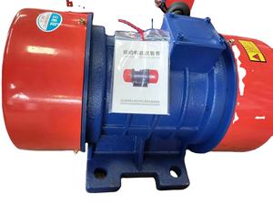 Getaran listrik, motor getaran, beton mekanik, tiga fase - Product Image 3