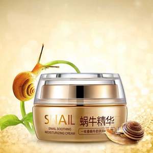 OEM adalet salyangoz bitkisel nemlendirin gündüz gece yüz kremi kuru cilt için - Product Image 1