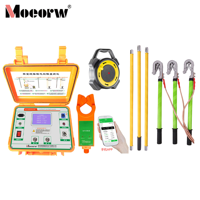 MOEORW-WLK30 Professional Overhead Line Earth Fault Locator 6-35kV High Voltage Power Line Fault Detector