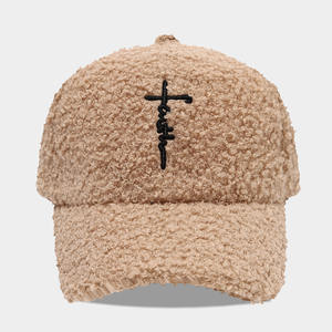 Casquette de baseball pour femme, 6 panneaux, en peluche, 100 % polyester, collection printemps-automne, vente chaude, chapeau thermique tendance et <span class=keywords><strong>chaud</strong></span> - Product Image 4