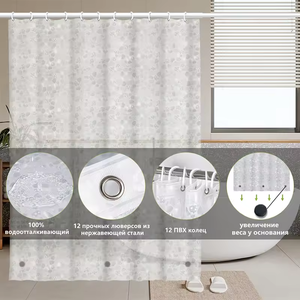 Rideaux <span class=keywords><strong>de</strong></span> <span class=keywords><strong>douche</strong></span> imperméables en PEVA avec œillets en acier inoxydable, crochets en PVC, <span class=keywords><strong>semi</strong></span>-transparents, blancs, anti-moisissures, épais, pour salle <span class=keywords><strong>de</strong></span> bain - Product Image 2