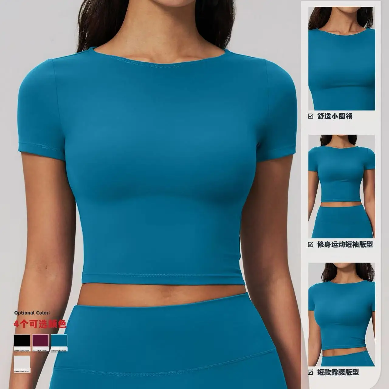 Women's Sports Yoga Crewneck Crop Top Sleeveless Four-Way Stretch Compression Breathable Eco-Friendly Solid T-shirts Cropped GYM