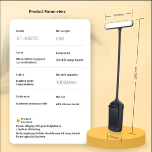 Luz de Lectura LED con 24 Leds, Función de Memoria, Brillo Regulable, Recargable, Modos de Protección Ocular, Batería de Litio, Clip <span class=keywords><strong>para</strong></span> <span class=keywords><strong>Libros</strong></span> - Product Image 3