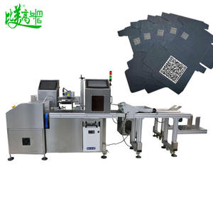 Equipo Integrado de Codificación y Detección Láser UV con Posicionamiento Visual y Paginación Automática para Papel, Cartón, Bolsas de Plástico y Hojas - Product Image 4