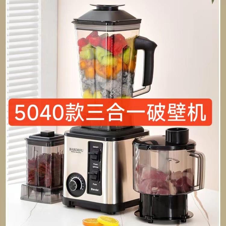 European Standard Plus