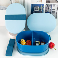 Nouvelle boîte à bento japonaise ovale pour enfants, compartimentée, en PP de qualité alimentaire, compatible micro-ondes, avec fermeture à sangle élastique, 501-800ML