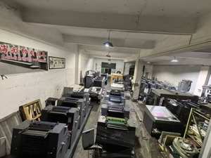 Presse d'impression offset entièrement automatique 1993SORS 102 d'occasion Dimensions 720x1020mm Fabrication <span class=keywords><strong>de</strong></span> haute qualité d'<span class=keywords><strong>Heidelberg</strong></span> <span class=keywords><strong>Allemagne</strong></span> - Product Image 3