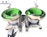 Alimentateur vibrant à double disque de précision en acier inoxydable avec moteur PLC 220V, neuf, garantie 1 an - Trémie vibrante pour pièces automobiles