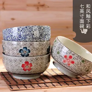 जापानी शैली 5 इंच सिरेमिक कटोरे चीनी मिट्टी के सिरेमिक हस्तशिल्प सिरेमिक ऐपेटाइज़र फल मिठाई सॉस कटोरा उपहार के लिए