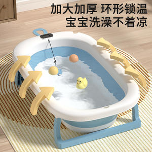 <span class=keywords><strong>Bañera</strong></span> Plegable <span class=keywords><strong>para</strong></span> Bebé con Control de Temperatura <span class=keywords><strong>para</strong></span> Recién Nacidos de 0 a 12 Meses, Material PP, Soporte Estable de Cuatro <span class=keywords><strong>Patas</strong></span> - Product Image 5
