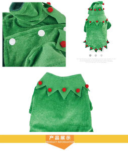 Disfraz de Cosplay para Perros y Gatos, Divertido Traje Navideño para Mascotas Hecho de Algodón, Poliéster y Piel Sintética - Product Image 6