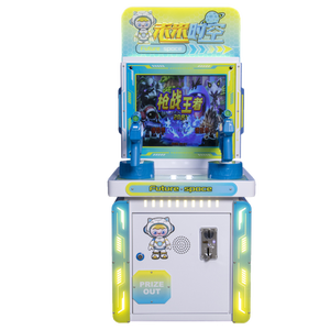 Nouveau Future Time Space Series Double Gun Parkour Machine de jeu de course à pièces 1 an de garantie English Park for Children Sale - Product Image 1