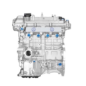 Motore Kia Gamma II G4FD 1.6L GDI, 4 Cilindri DOHC 16V, 130-140 CV, Compatibile con Elantra I30 Ix35 Kia <span class=keywords><strong>Ceed</strong></span> Soul - Product Image 1