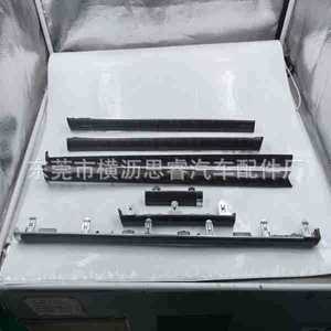 Kits de molduras de aluminio para el panel del tablero de Toyota Land Cruiser LC200 - Product Image 3