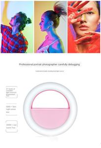 Anillo de luz LED para selfies, iluminación recargable RGB para teléfono móvil, en vivo, para selfis, con lentes de relleno - Product Image 6
