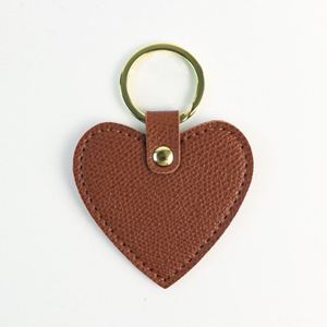 Heart Leather Keychain Cute Leather Keychain with <b>Key</b> <b>Ring</b> Valentine's Day Keychain for Wedding Party Favors - Product Image 4