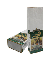 Sac en papier kraft multicouche recyclable et résistant aux déchirures, robuste, à fond carré, à quatre soudures, pour farine, blé, orge