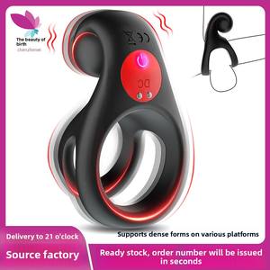 Hot-Selling Dubbele Ring Ilya Vibrerende Sex Ei Massager Zachte Siliconen Mannelijke Penis Ring Direct Groothandel Op Amazon - Product Image 5