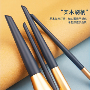 Cangzhou Blue Whale <b>Makeup</b> Brush Set 12Pcs Wooden Handle Synthetic Bristles Foundation Brushes - Product Image 1